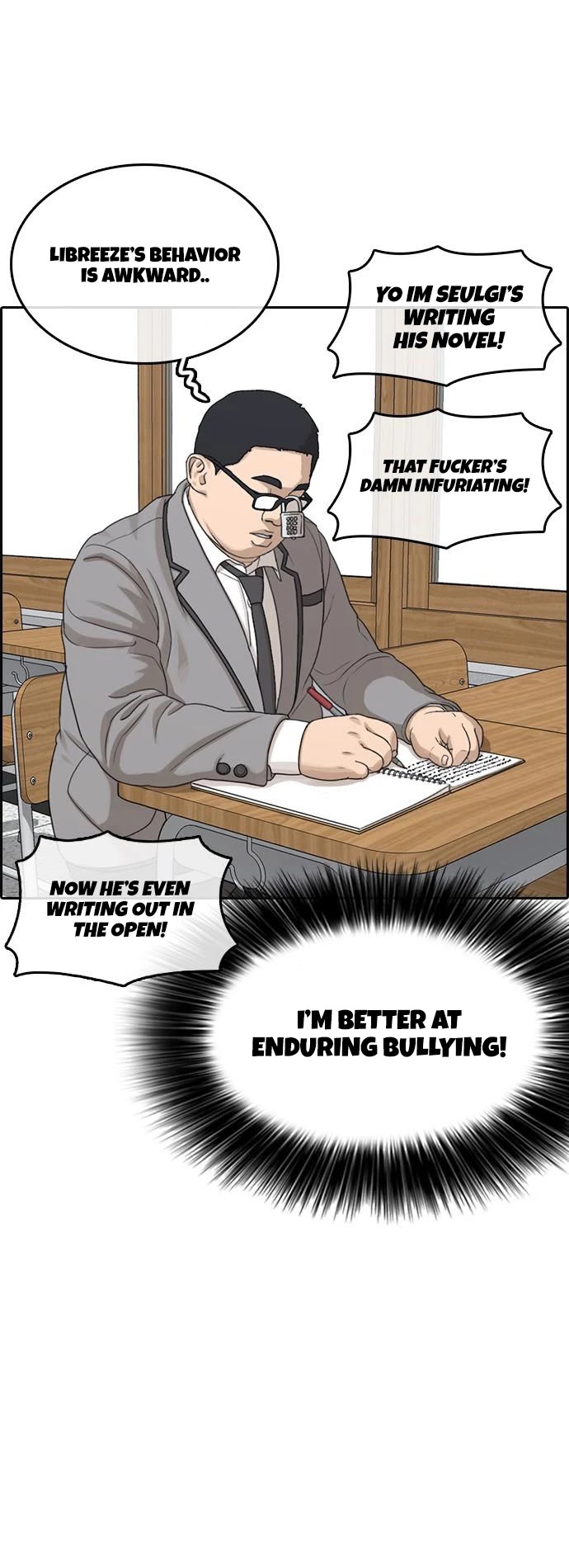 Life Completely Ruined Chapter 11 page 19 - Chapter 11