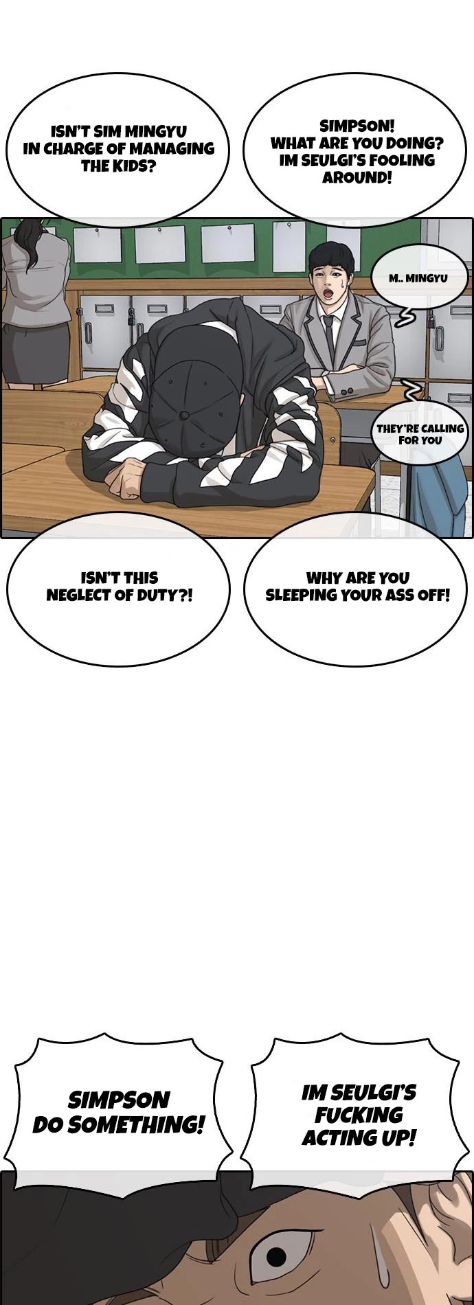 Life Completely Ruined Chapter 11 page 20 - Chapter 11
