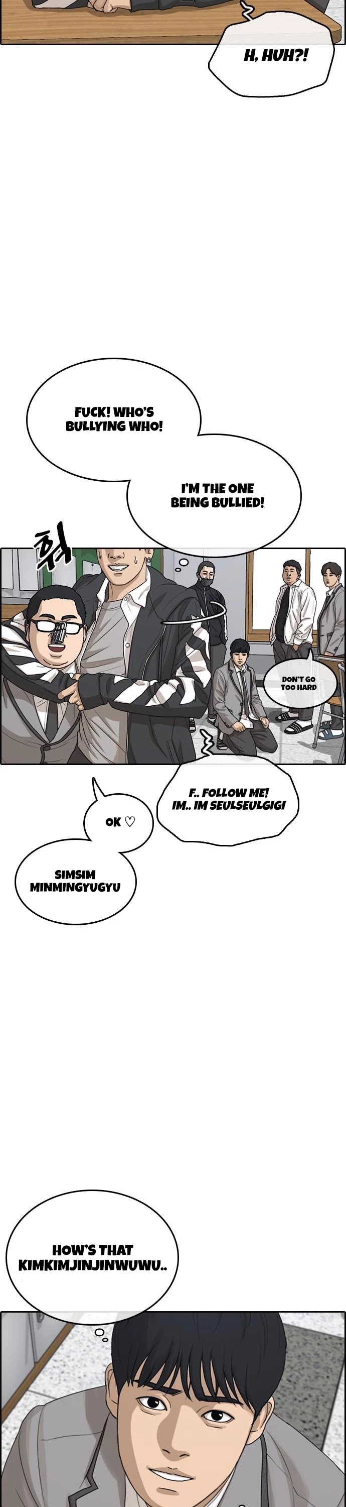 Life Completely Ruined Chapter 11 page 23 - Chapter 11