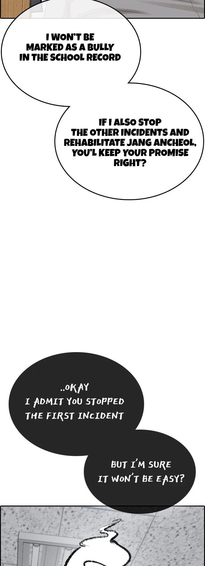Life Completely Ruined Chapter 11 page 25 - Chapter 11