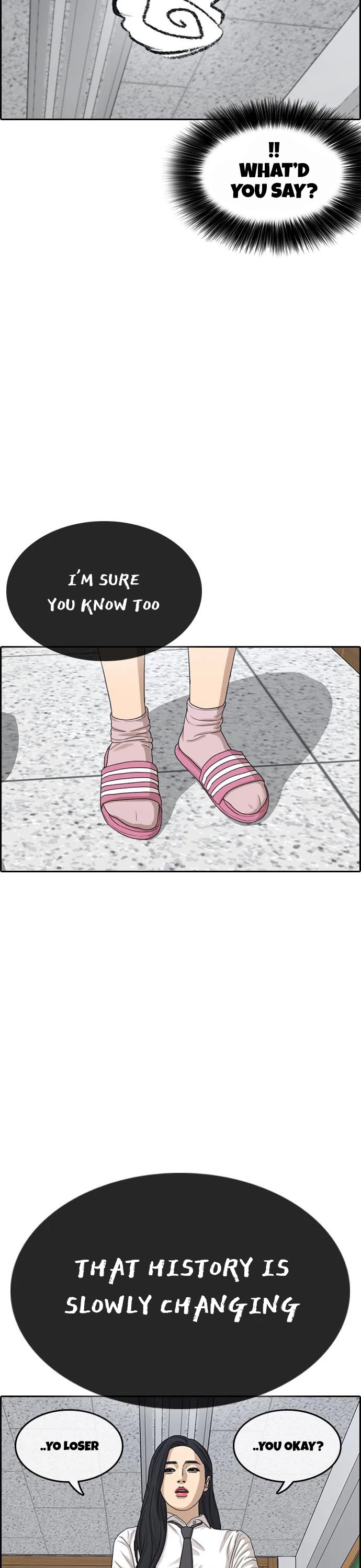 Life Completely Ruined Chapter 11 page 26 - Chapter 11