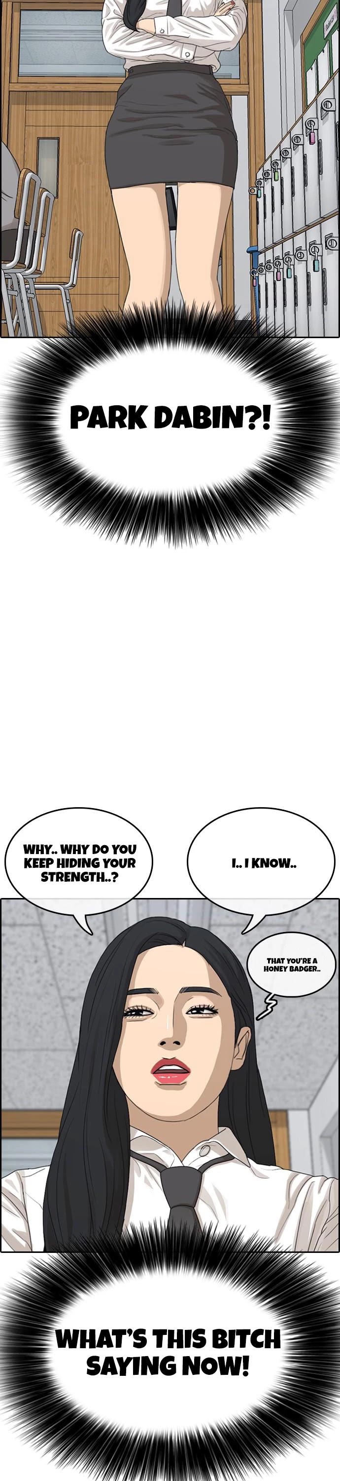 Life Completely Ruined Chapter 11 page 27 - Chapter 11
