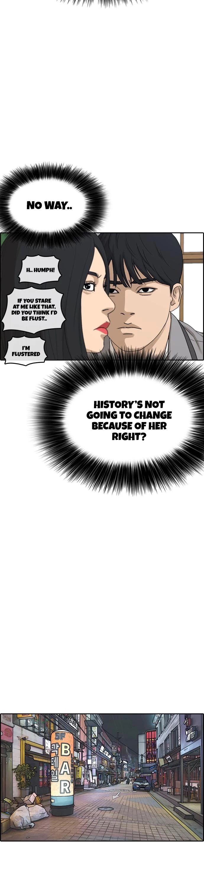Life Completely Ruined Chapter 11 page 28 - Chapter 11