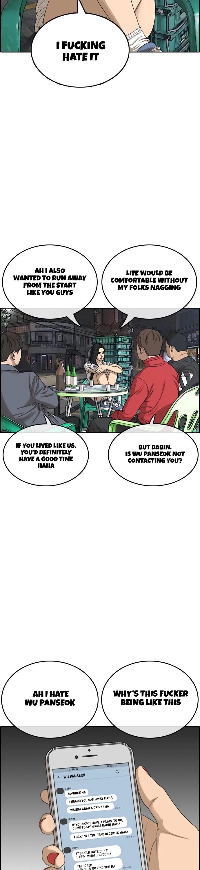 Life Completely Ruined Chapter 11 page 31 - Chapter 11