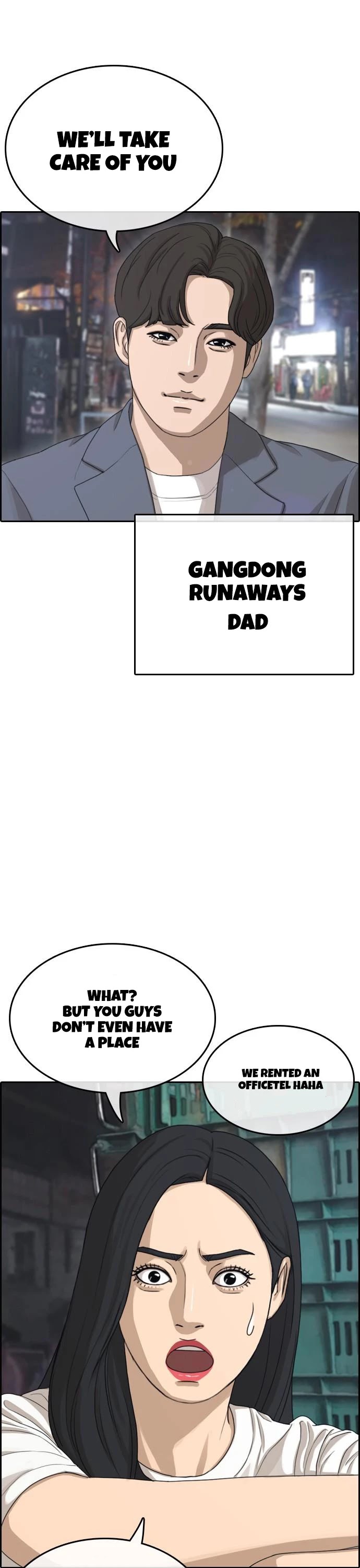 Life Completely Ruined Chapter 11 page 33 - Chapter 11