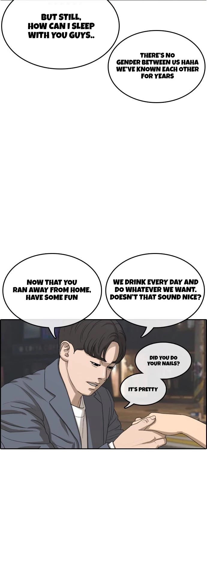 Life Completely Ruined Chapter 11 page 34 - Chapter 11