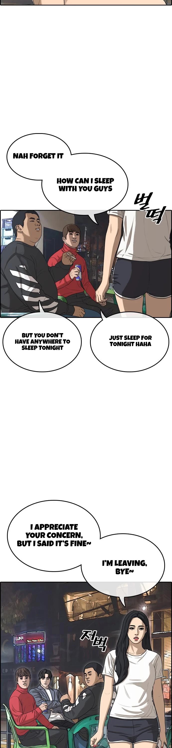 Life Completely Ruined Chapter 11 page 36 - Chapter 11