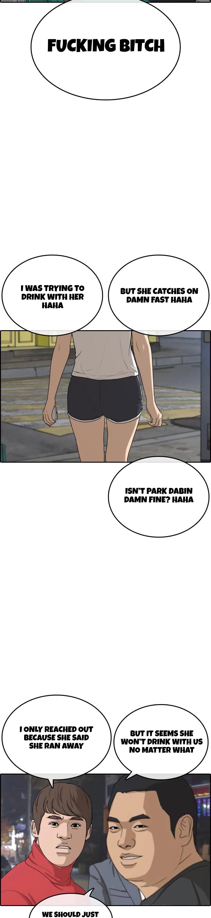 Life Completely Ruined Chapter 11 page 38 - Chapter 11