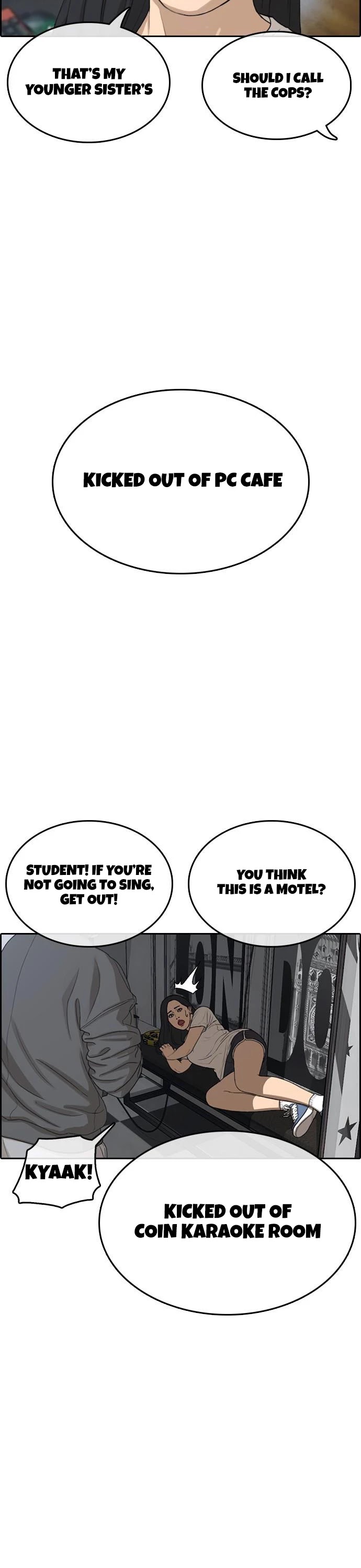 Life Completely Ruined Chapter 11 page 42 - Chapter 11