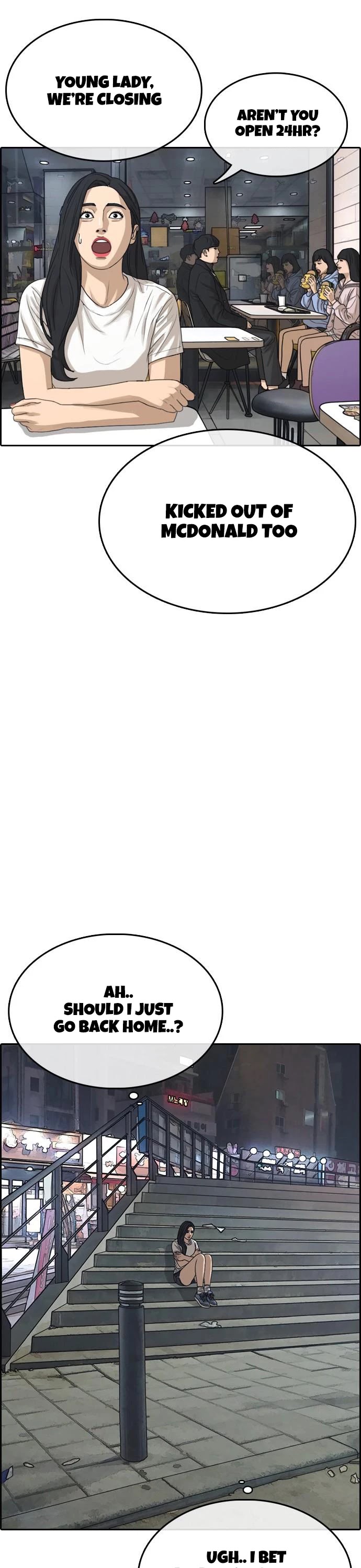 Life Completely Ruined Chapter 11 page 43 - Chapter 11