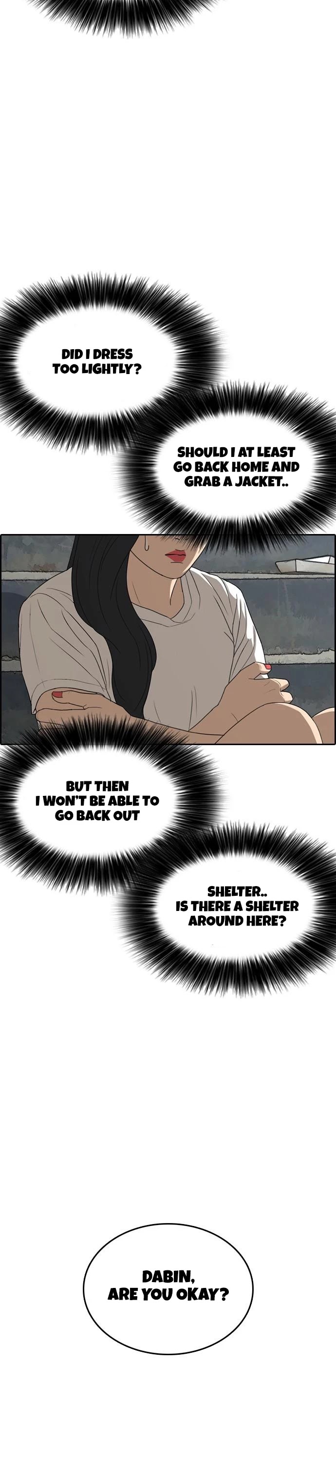 Life Completely Ruined Chapter 11 page 46 - Chapter 11