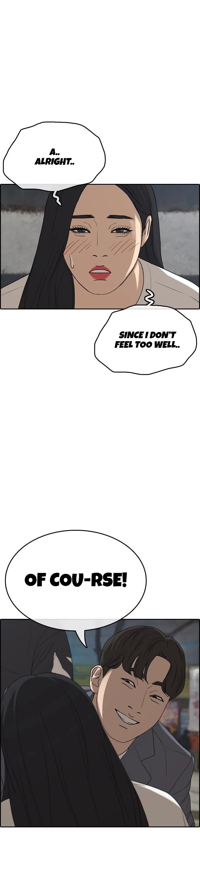 Life Completely Ruined Chapter 11 page 48 - Chapter 11