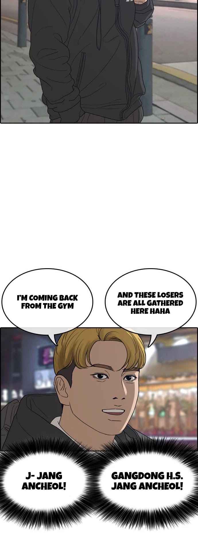 Life Completely Ruined Chapter 11 page 50 - Chapter 11