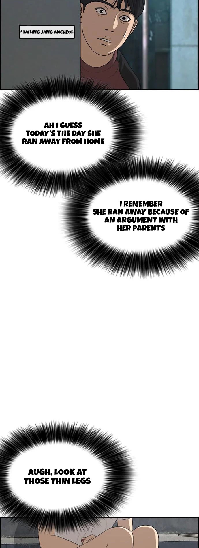 Life Completely Ruined Chapter 11 page 55 - Chapter 11