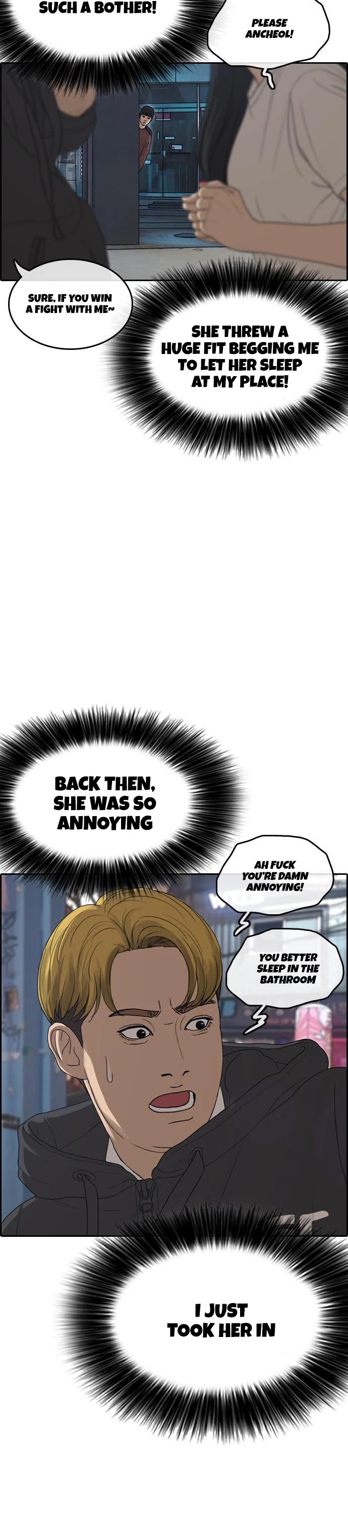 Life Completely Ruined Chapter 11 page 57 - Chapter 11