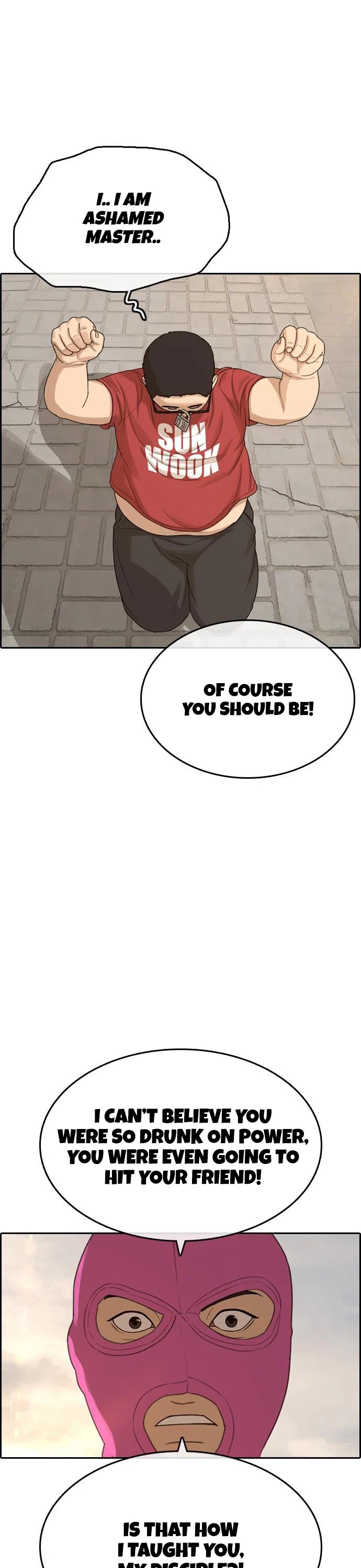 Life Completely Ruined Chapter 11 page 7 - Chapter 11