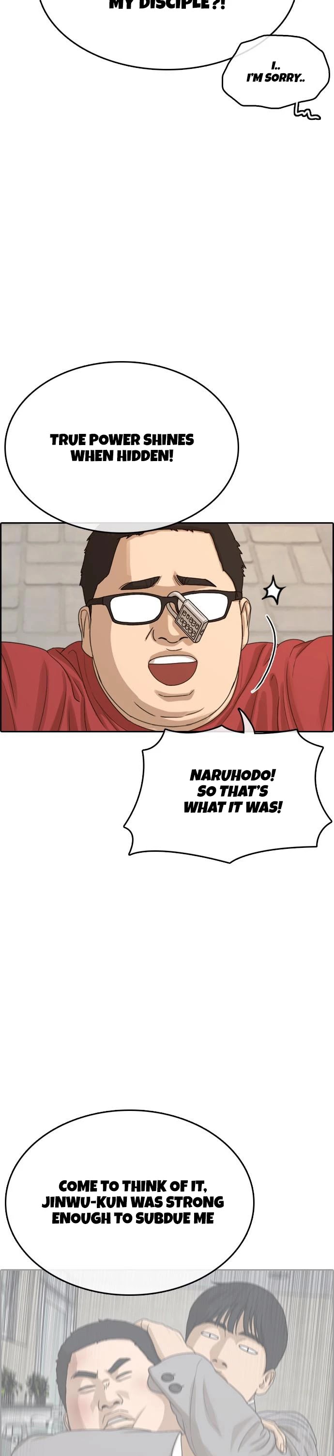 Life Completely Ruined Chapter 11 page 8 - Chapter 11