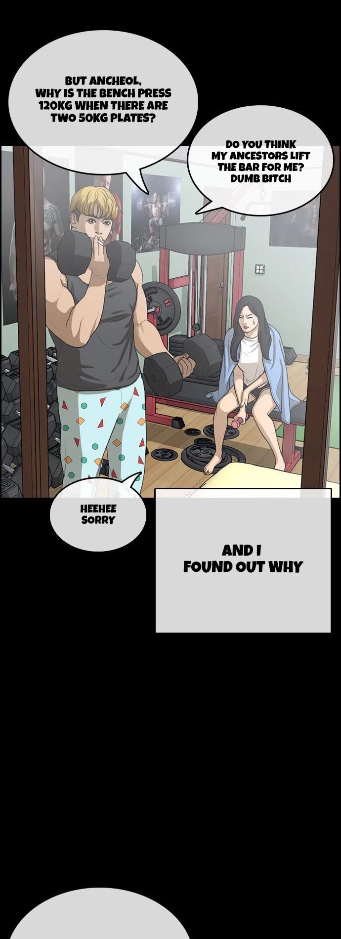 Life Completely Ruined Chapter 12 page 14 - Chapter 12