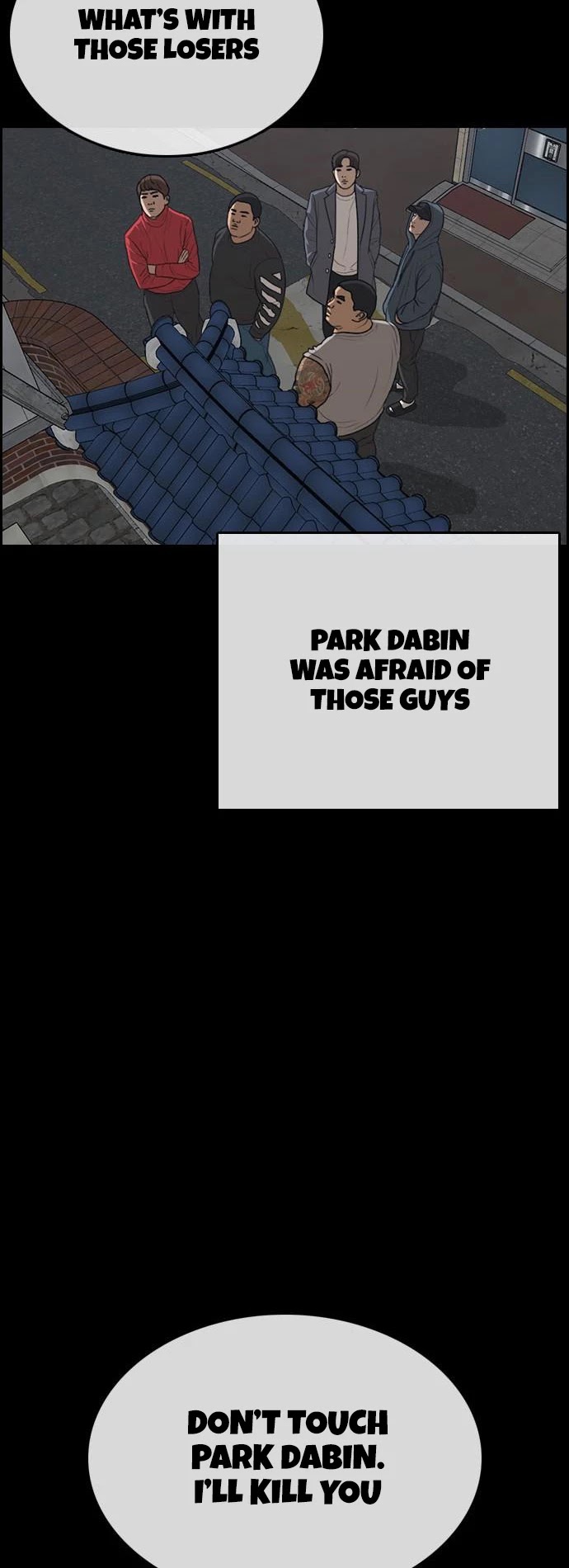 Life Completely Ruined Chapter 12 page 15 - Chapter 12