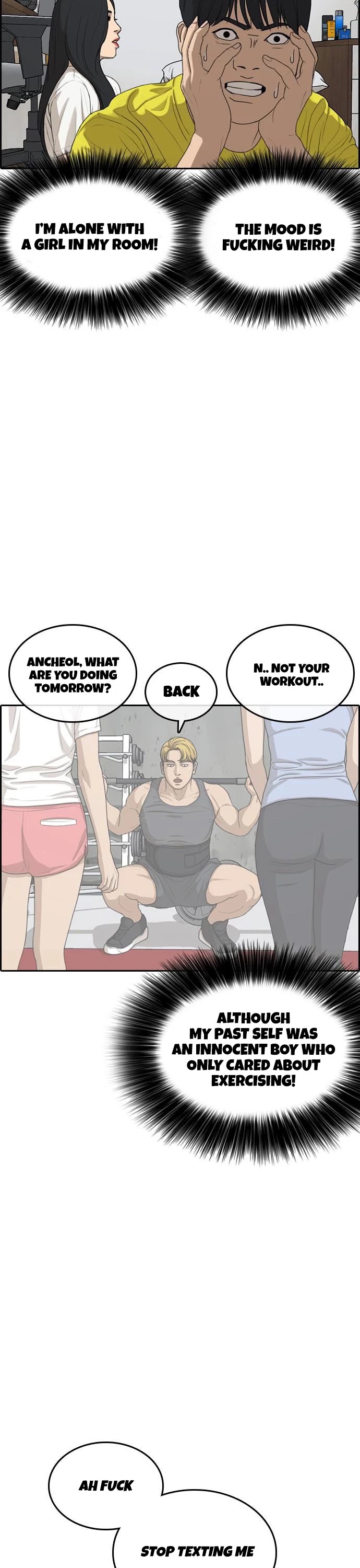 Life Completely Ruined Chapter 12 page 23 - Chapter 12