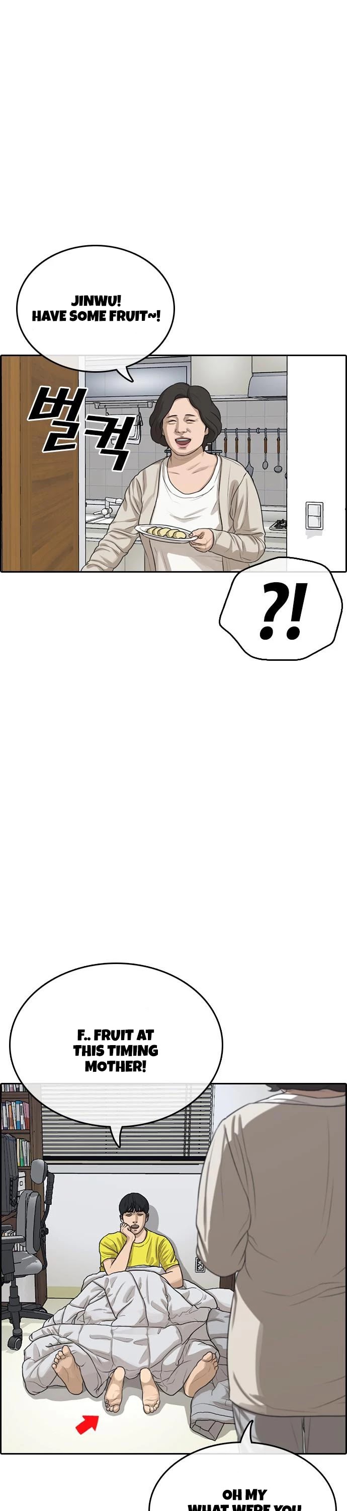 Life Completely Ruined Chapter 12 page 28 - Chapter 12