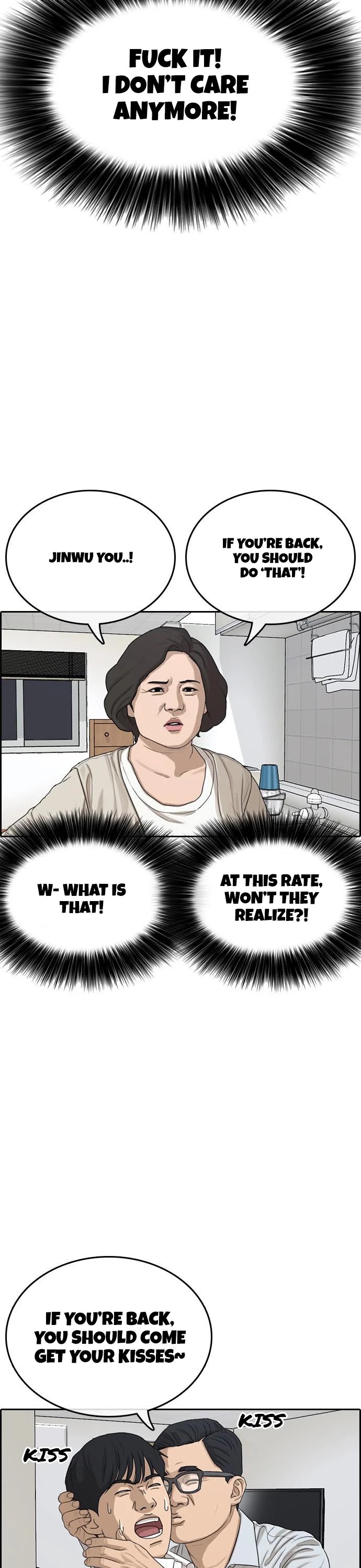 Life Completely Ruined Chapter 12 page 3 - Chapter 12