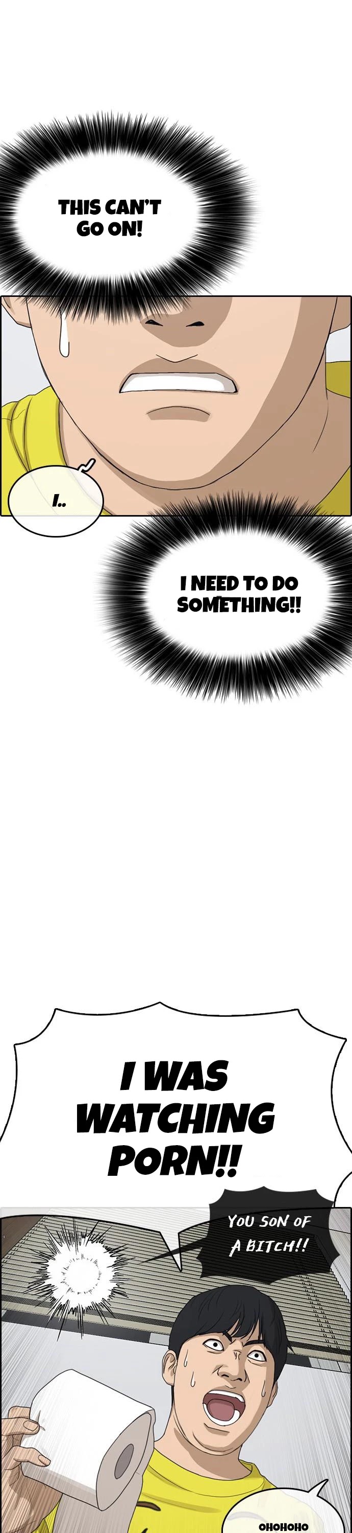 Life Completely Ruined Chapter 12 page 32 - Chapter 12