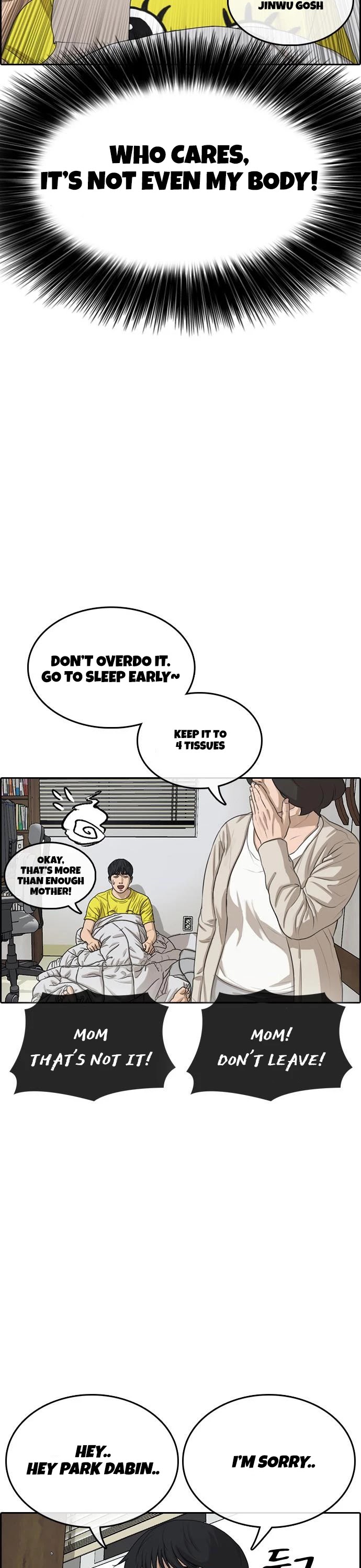 Life Completely Ruined Chapter 12 page 33 - Chapter 12