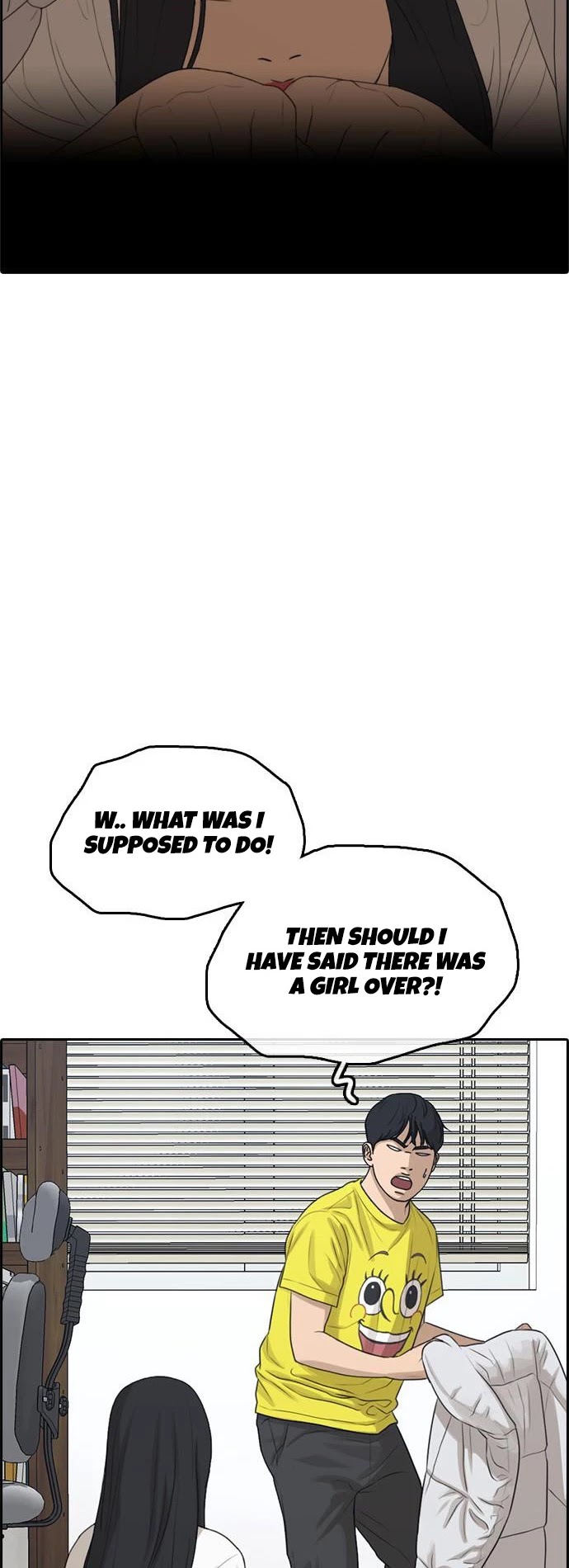 Life Completely Ruined Chapter 12 page 35 - Chapter 12