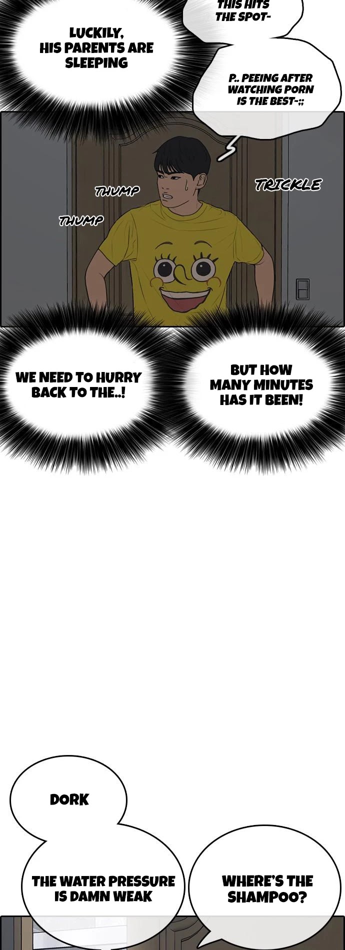 Life Completely Ruined Chapter 12 page 39 - Chapter 12