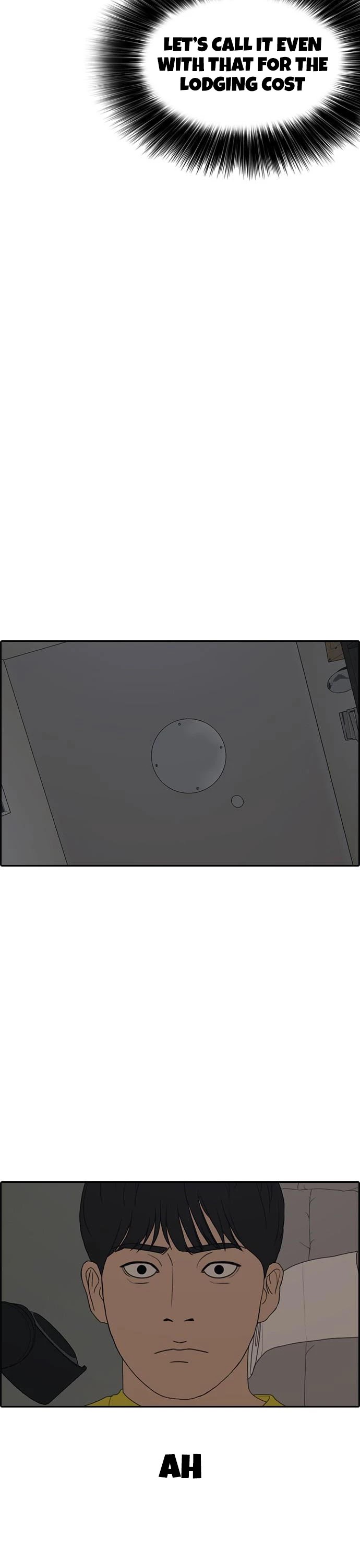 Life Completely Ruined Chapter 12 page 42 - Chapter 12
