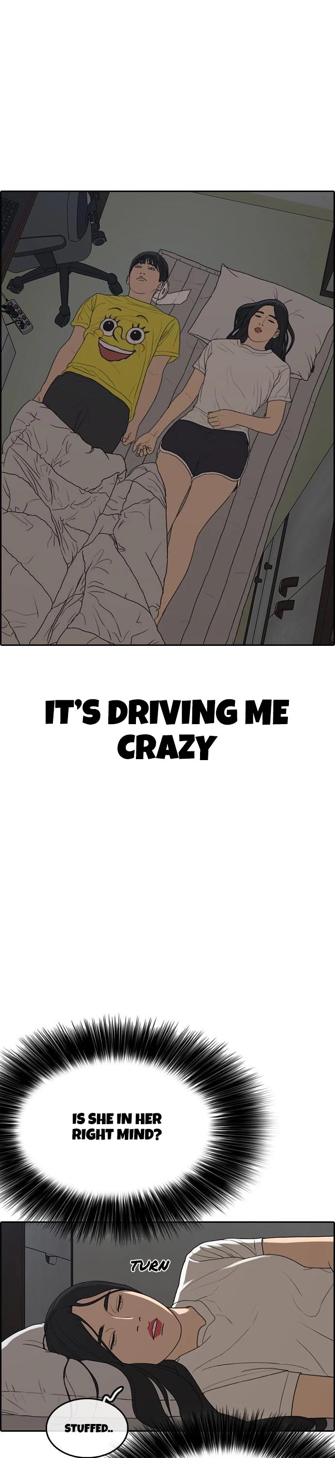 Life Completely Ruined Chapter 12 page 43 - Chapter 12