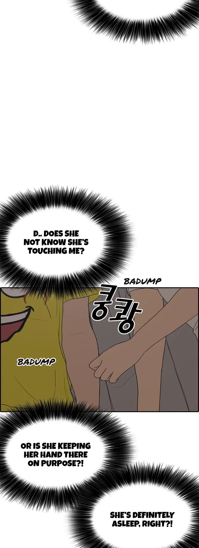 Life Completely Ruined Chapter 12 page 45 - Chapter 12