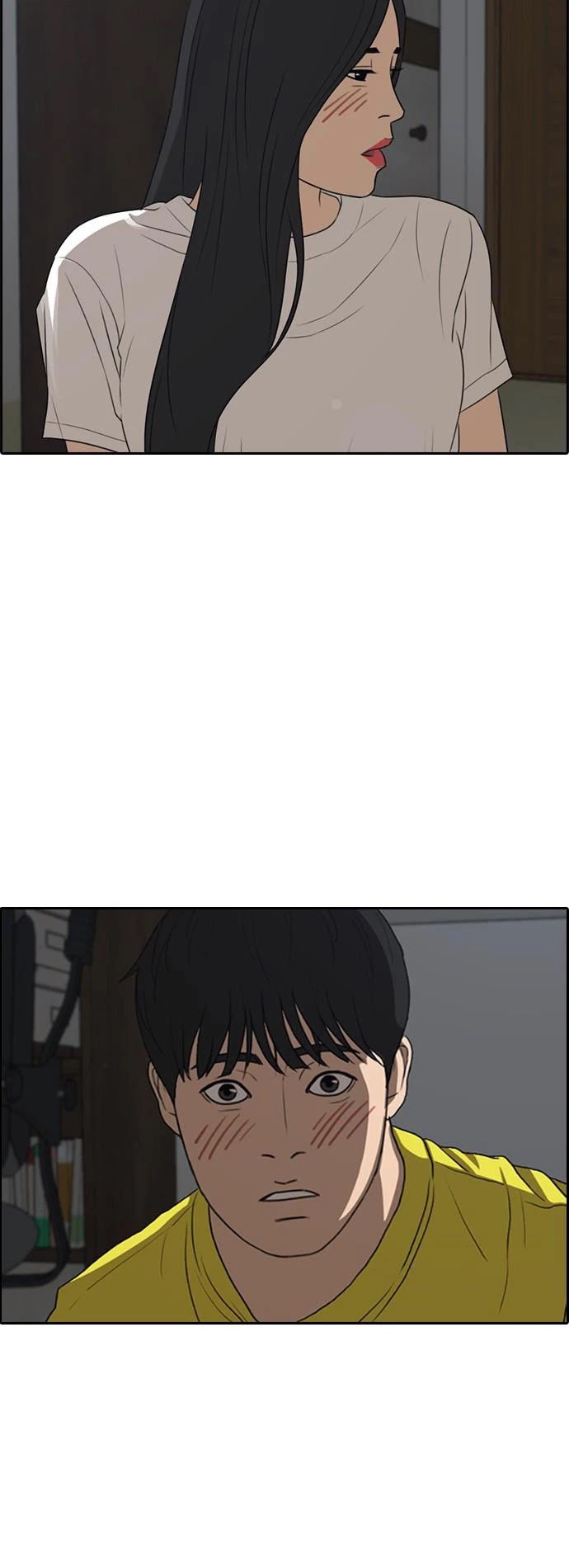 Life Completely Ruined Chapter 12 page 49 - Chapter 12