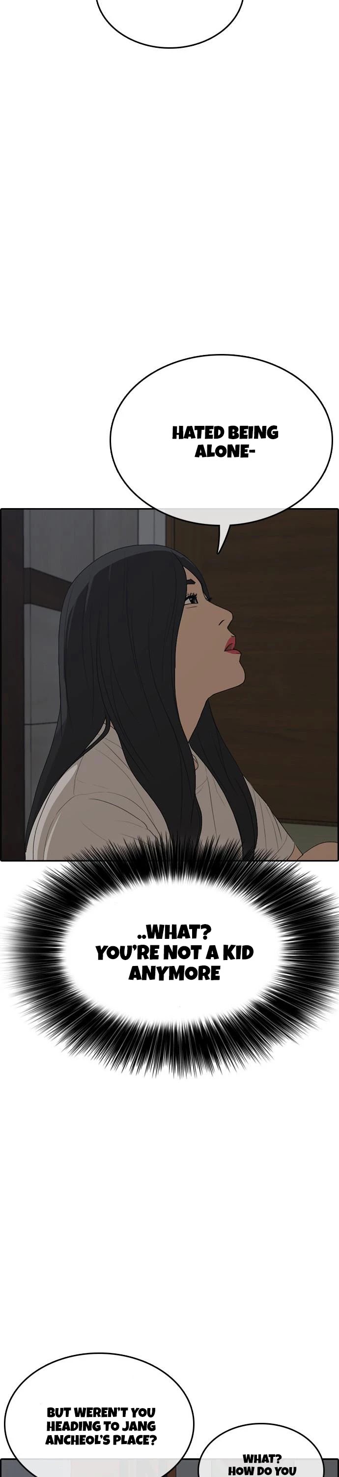 Life Completely Ruined Chapter 12 page 51 - Chapter 12