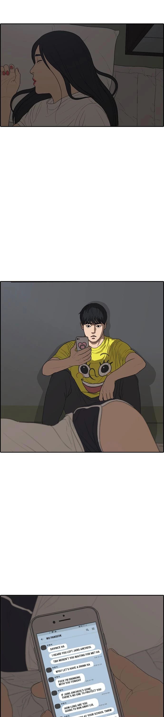 Life Completely Ruined Chapter 12 page 56 - Chapter 12