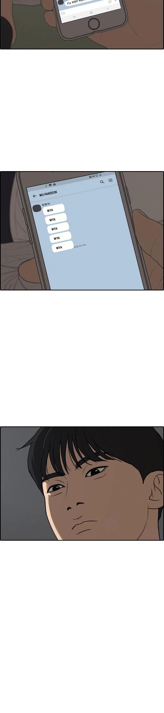 Life Completely Ruined Chapter 12 page 57 - Chapter 12