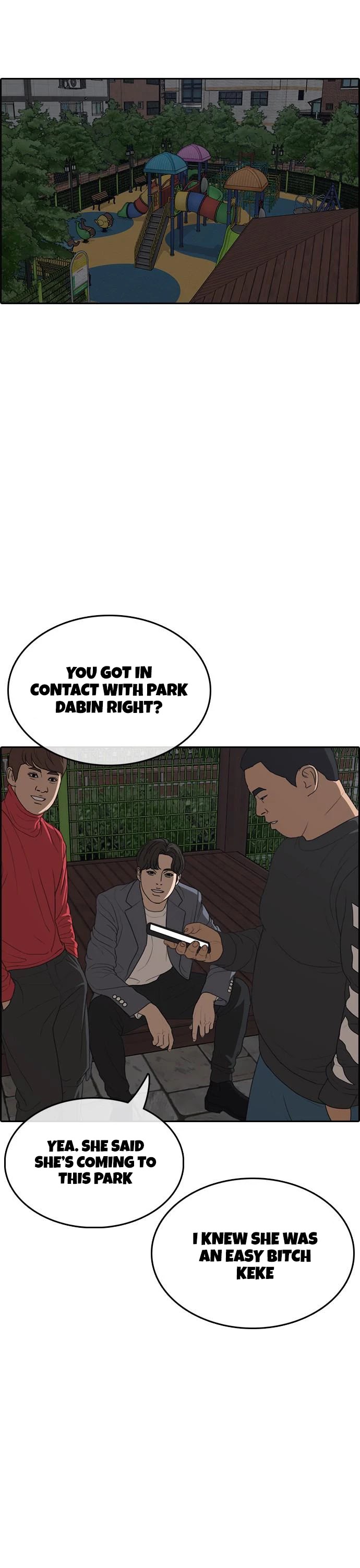 Life Completely Ruined Chapter 12 page 58 - Chapter 12
