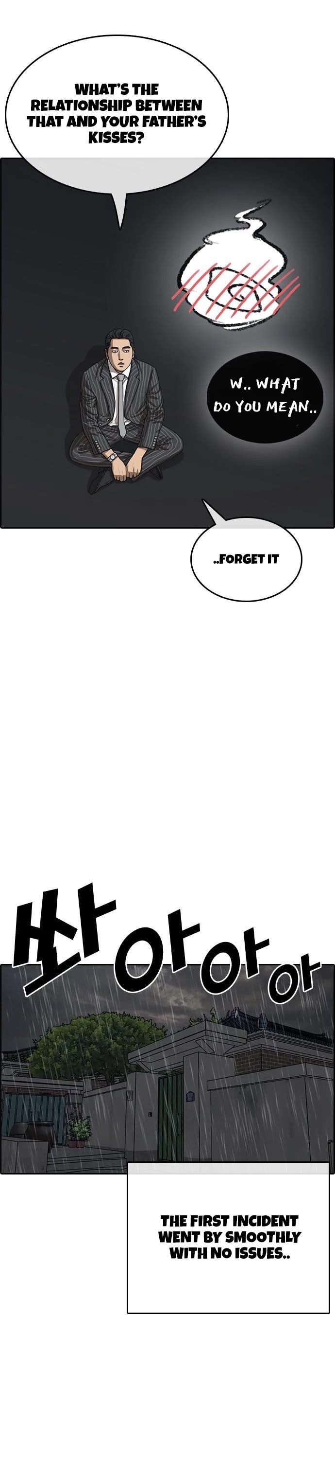 Life Completely Ruined Chapter 12 page 6 - Chapter 12