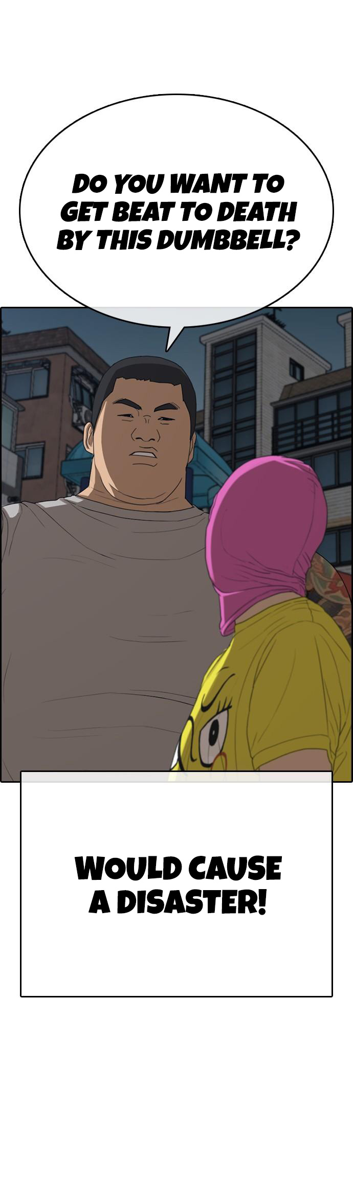 Life Completely Ruined Chapter 12 page 66 - Chapter 12