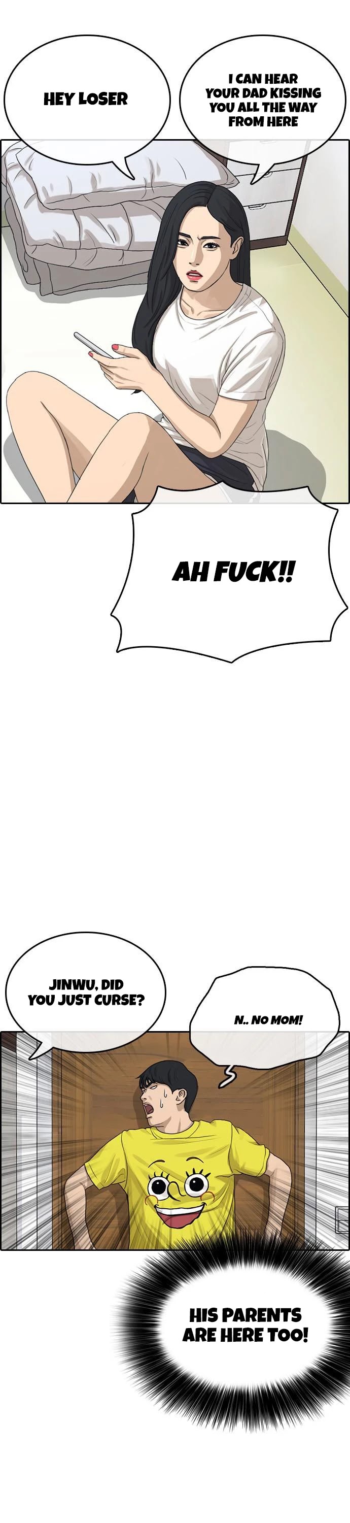 Life Completely Ruined Chapter 12 page 8 - Chapter 12