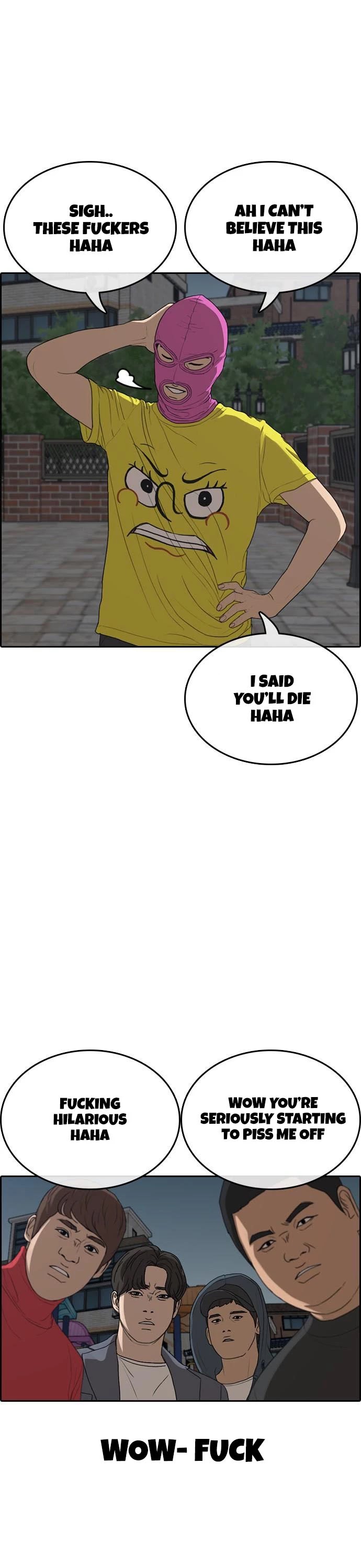 Life Completely Ruined Chapter 13 page 1 - Chapter 13