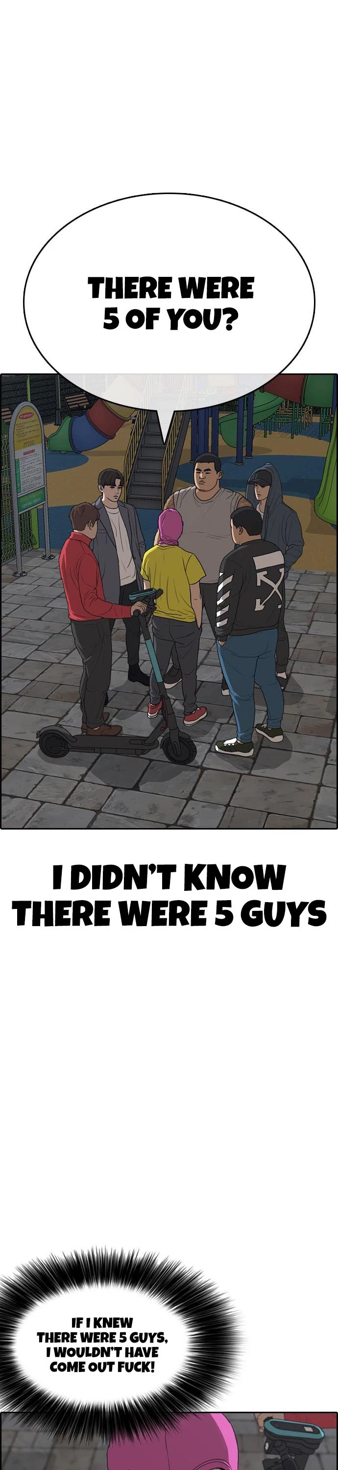 Life Completely Ruined Chapter 13 page 2 - Chapter 13