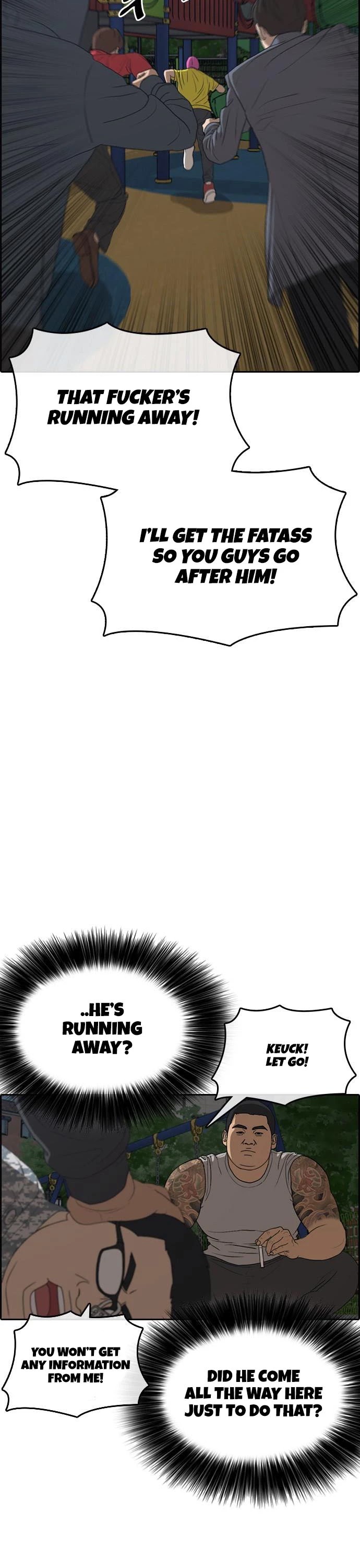 Life Completely Ruined Chapter 13 page 22 - Chapter 13