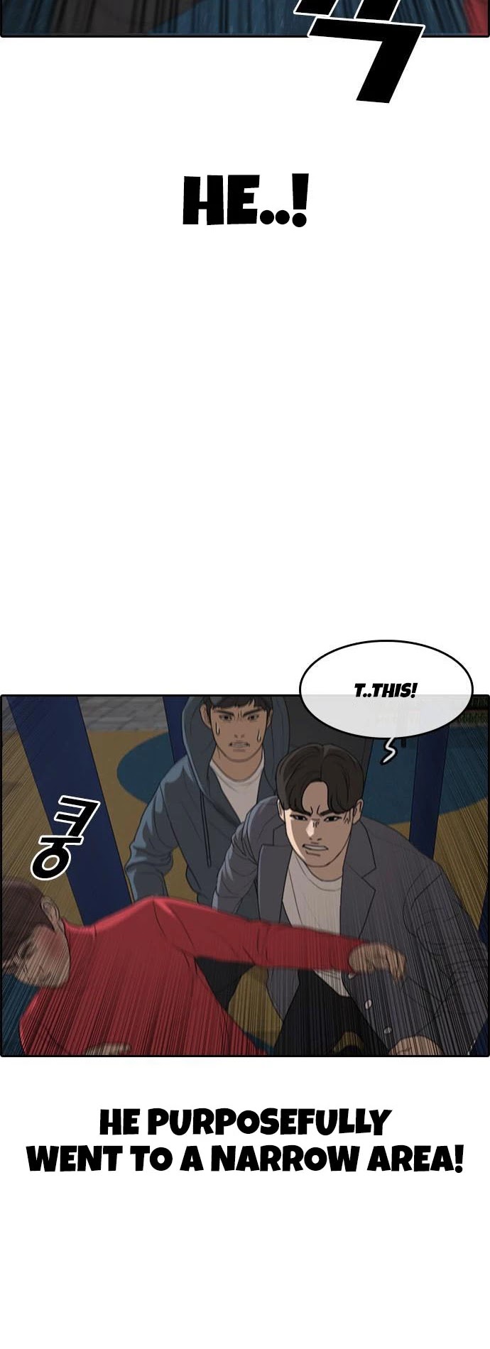 Life Completely Ruined Chapter 13 page 25 - Chapter 13