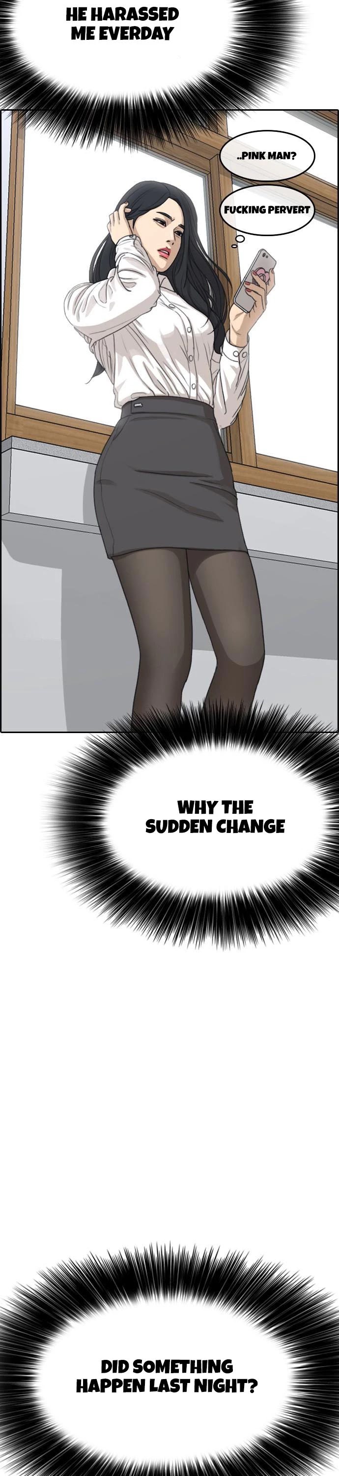 Life Completely Ruined Chapter 13 page 43 - Chapter 13