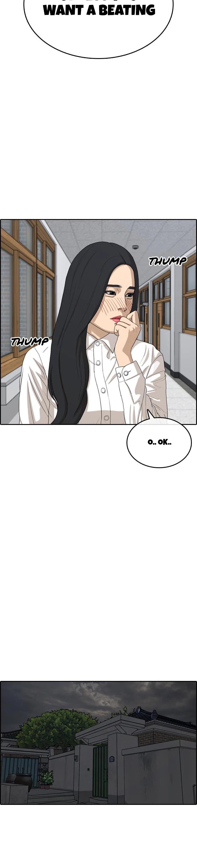 Life Completely Ruined Chapter 13 page 47 - Chapter 13