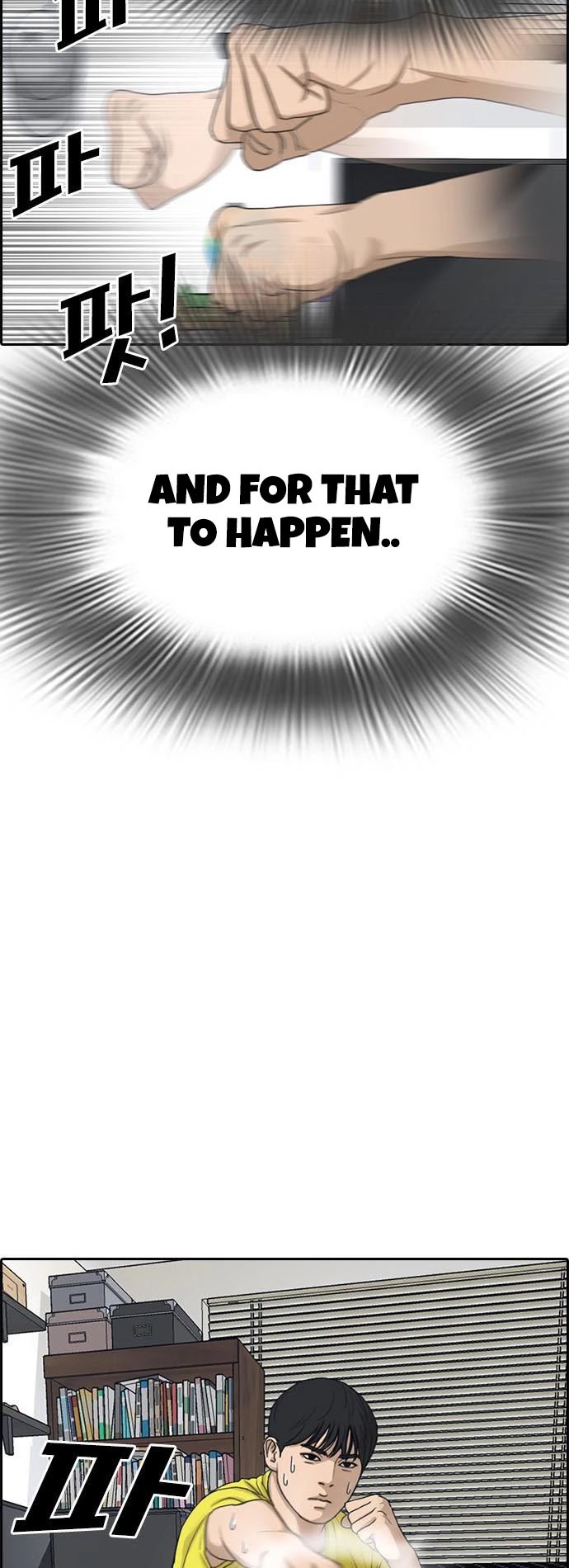 Life Completely Ruined Chapter 13 page 49 - Chapter 13