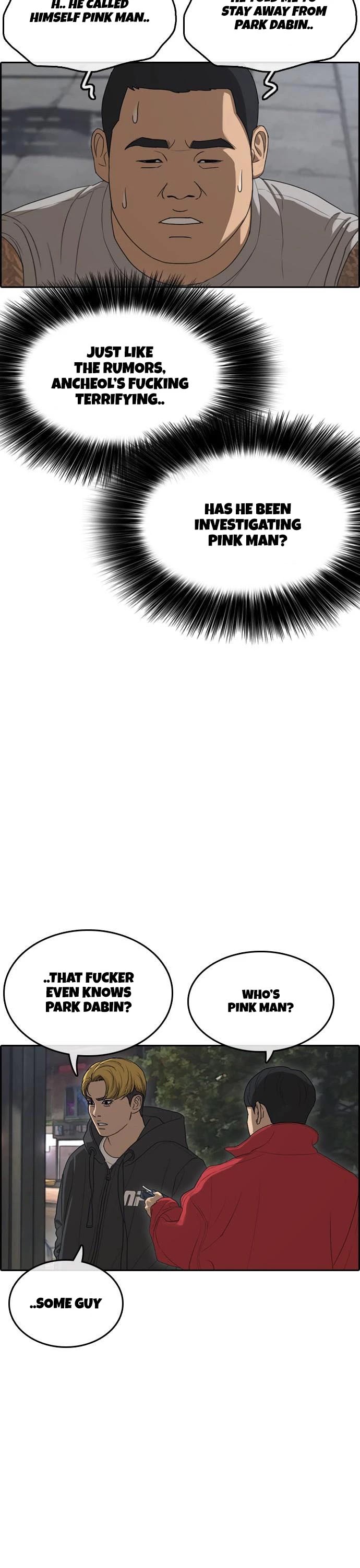 Life Completely Ruined Chapter 13 page 53 - Chapter 13