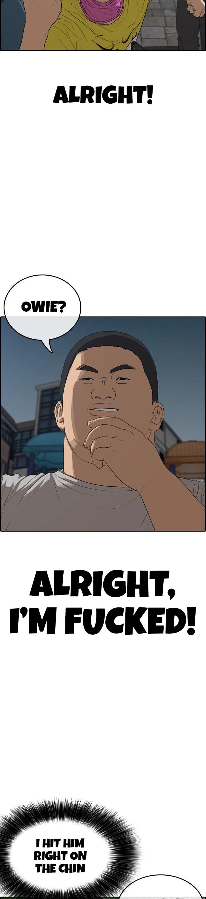 Life Completely Ruined Chapter 13 page 7 - Chapter 13